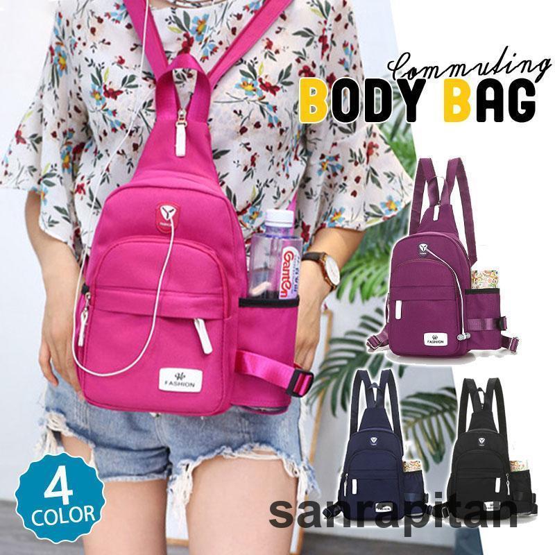 �ܥǥ��Хå� ���������Хå� ���å����å� �������ȥХå� ���� ������ ��� ��ǥ����� �Ф᤬�� �ѵ��� ¿��ǽ ����ץ� ι�� �˽�����