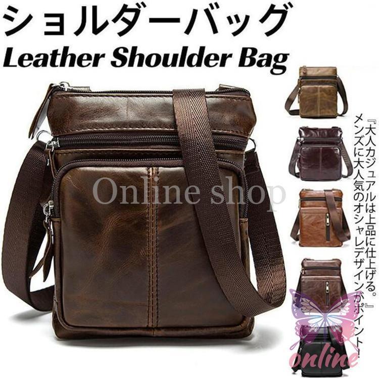 ���������Хå� �ߥ˥������� ��� �ܳ� �쥶�� �Ф�ݤ� �ݥ����å� �ݡ��� ������������ ����ѥ��� ��ʪ���� ��鴶 ���� ����� �̶�