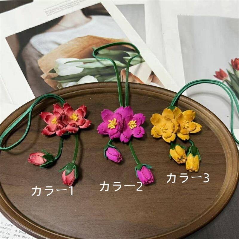 乐天商城 - 桜モチーフ 本革レザーキーホルダー バッグチャーム ストラップ 牛革 ハンドメイド 手作り ナチュラル 可愛い 春デザイン レディース ギフト プレゼント