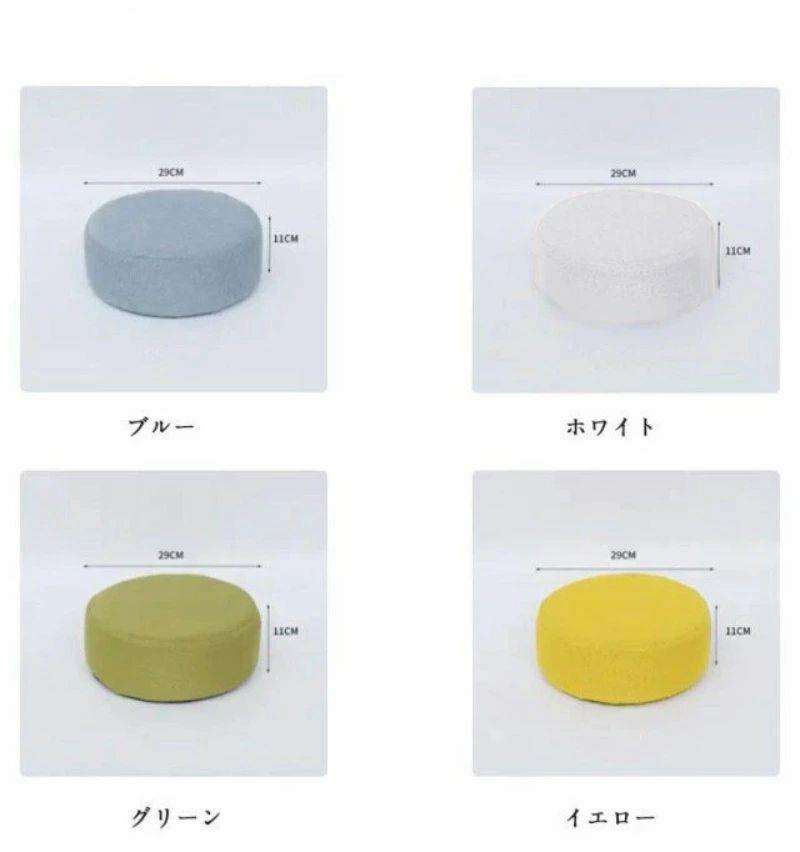 足置き台 デスク下 クッション フットレスト ミニスツール スツール 高反発 クッション 座布団 フロアクッション 丸椅子 かわいい 綿麻 北欧 低い 高い いす キッズ 子供 ミニ イス 足置き 低め 玄関 腰掛け 子ども ロー チェア 送料無料 ギフト [2]