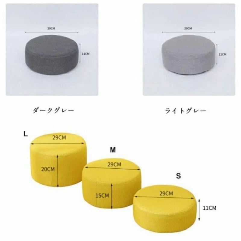 足置き台 デスク下 クッション フットレスト ミニスツール スツール 高反発 クッション 座布団 フロアクッション 丸椅子 かわいい 綿麻 北欧 低い 高い いす キッズ 子供 ミニ イス 足置き 低め 玄関 腰掛け 子ども ロー チェア 送料無料 ギフト [3]
