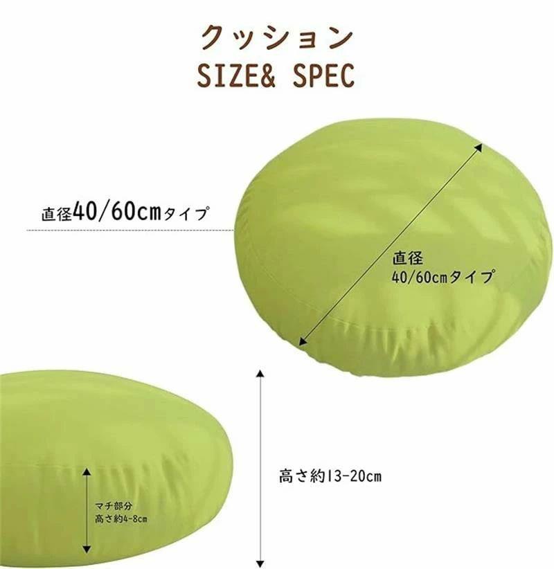 AURA DESIGNのクッション 抱き枕 座布団 フロアクッション ラウンドクッション もちもちクッション もっちり なめらか 丸型 sofa おしゃれ 大きい マ｜アングル3