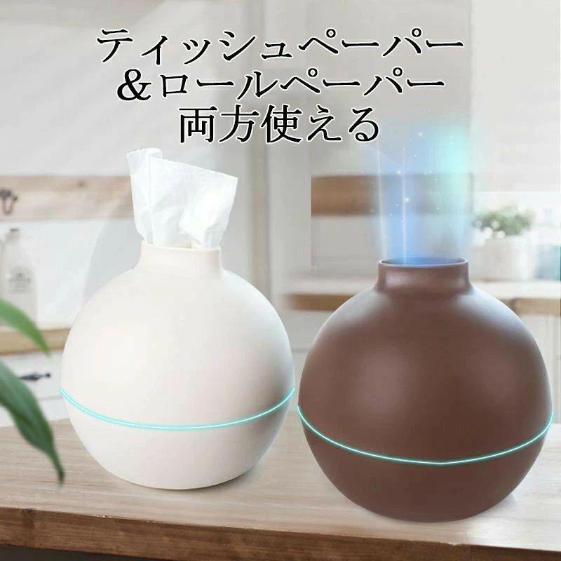 ティッシュホルダー ティッシュカバー ペーパーポット ティッシュケース おしゃれ トイレットペーパー 北欧 かわいい ボックスティッシ [3]