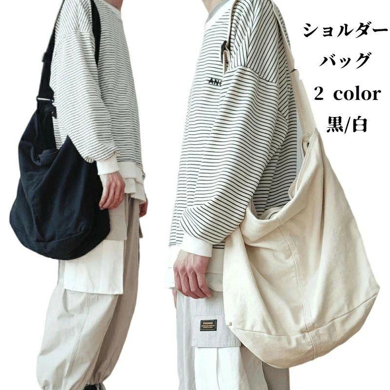 Rakuten - メッセンジャーバッグ 通学 旅行 文芸 大学生 帆布 無地 メンズ レディース ショルダーバッグ キャンバストートバッグ