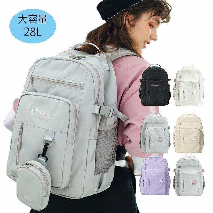 Rakuten - きれい オールシーズン 女の子 女子 女性用 高校生 中学生 カバン 短期旅行 アウトドア 旅行 おしゃれ 多機能 軽量 学生リュック