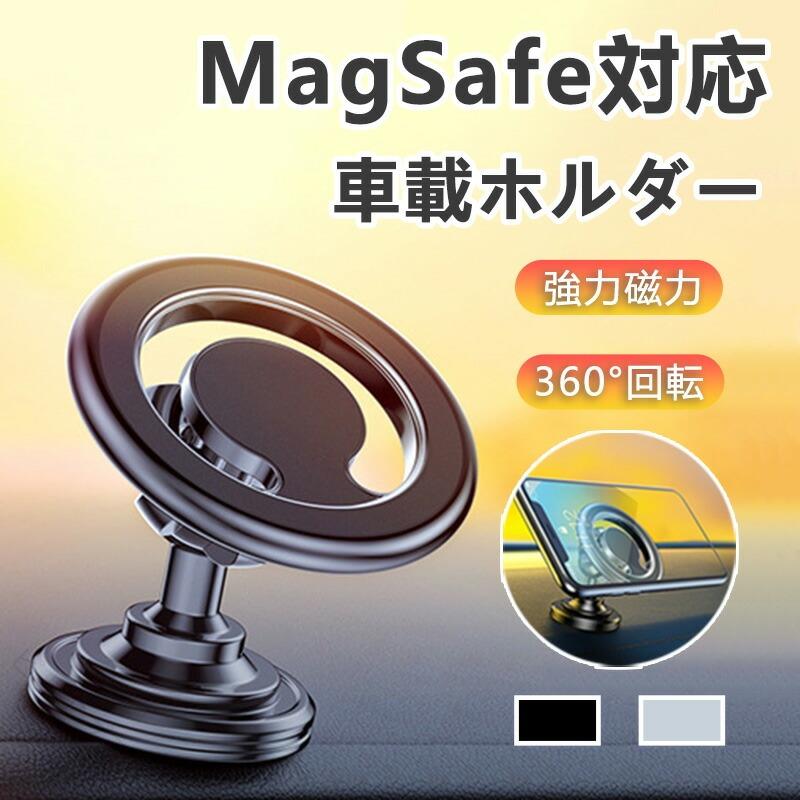 【注意事項】■原産地：中国■商品をご使用されての破損や事故等につきまして、責任を負いかねます。■商品は送料無料、エコの観点から簡易包装となっております。ご了承ください。■商品のサイズ、重量は人の手によって計測しておりますため誤差のある場合がございます。■商品写真はできる限り実物の色に近づけるよう徹底しておりますが、 お使いのモニター設定、お部屋の照明等により実際の商品と色味が異なる場合がございます。指定された配送時間は承っておりません。【ピュアプラス】【注意事項】■原産地：中国■商品をご使用されての破損や事故等につきまして、責任を負いかねます。■商品は送料無料、エコの観点から簡易包装となっております。ご了承ください。■商品のサイズ、重量は人の手によって計測しておりますため誤差のある場合がございます。■商品写真はできる限り実物の色に近づけるよう徹底しておりますが、 お使いのモニター設定、お部屋の照明等により実際の商品と色味が異なる場合がございます。指定された配送時間は承っておりません。【ピュアプラス】