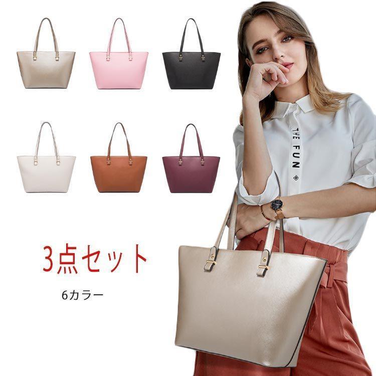 トートバッグ?幅32 cm * マチ13 cm * 高27 cm取っ手 高26 cm重さ 720g斜め掛けバッグ?幅25 cm * マチ9 cm * 高18 cm重さ 350g小物バッグ?幅24 cm * 高17 cm重さ 170gトートバッグ?幅32 cm * マチ13 cm * 高27 cm取っ手 高26 cm重さ 720g斜め掛けバッグ?幅25 cm * マチ9 cm * 高18 cm重さ 350g小物バッグ?幅24 cm * 高17 cm重さ 170g