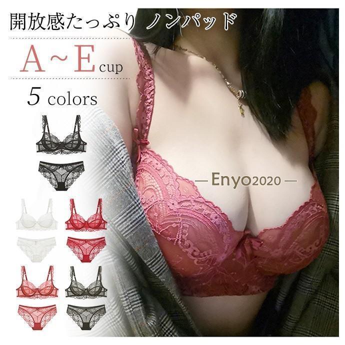 乐天商城 - レディース下着 超薄型ブラショーツセット インナー ベビードール シースルー 下着セット 5色 誘惑ランジェリー