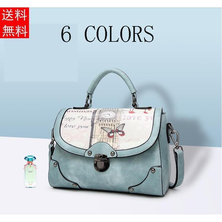 Rakuten - ハンドバッグ レディース ショルダーバッグ 2way ショルダー紐セット 2020 春 ファッション 鞄 レディースバッグ
