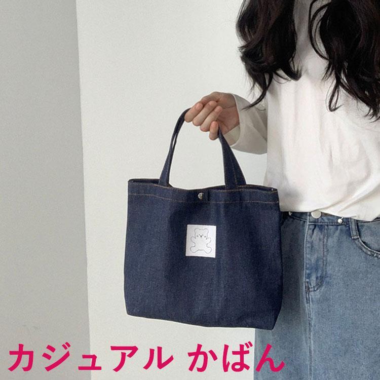 Rakuten - トートバッグ レディース バッグ 大容量 おしゃれ カジュアル かばん シンプル 通勤 通学 vivishow