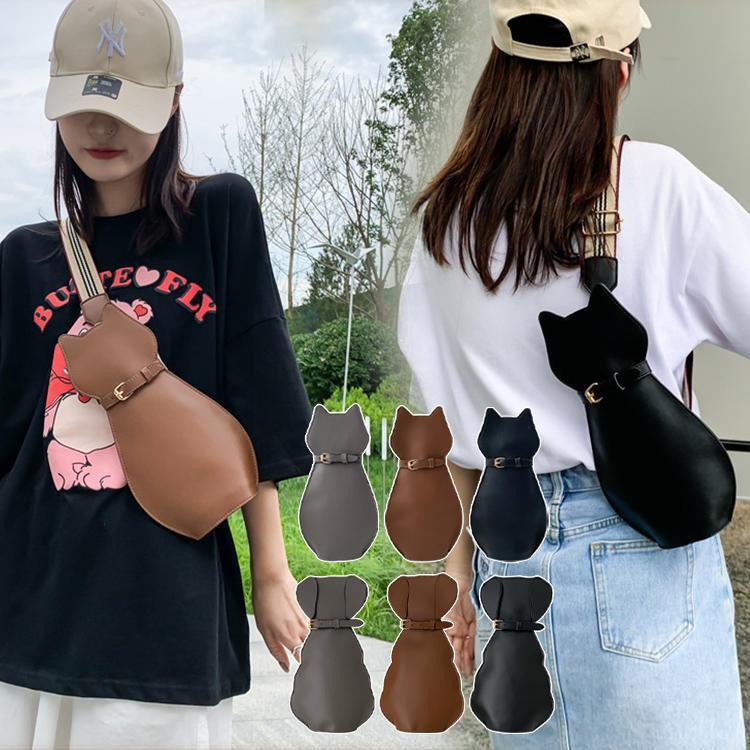 レディース ボディバッグ 斜めかけ PUレザー かわいい カジュアル コンパクト シンプル 肩がけ おしゃれ おすすめ もちやすい アニマル