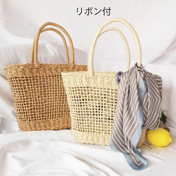 サークルハンドルカゴバッグミディア...