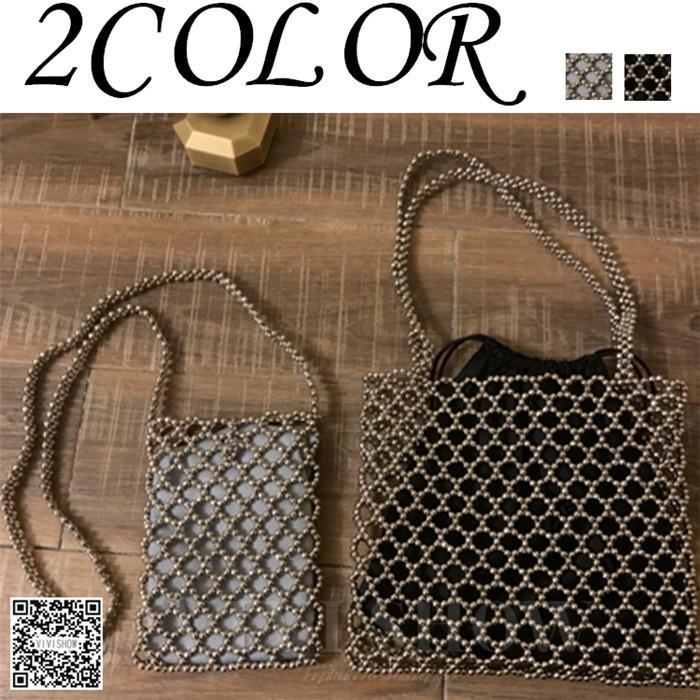 レディース フィッシュネットバッグ ネットバッグ 網バック ハンドバック ショルダーバック トートバッグ 肩掛け メタリックカラー エコバッグ VIVISHOW