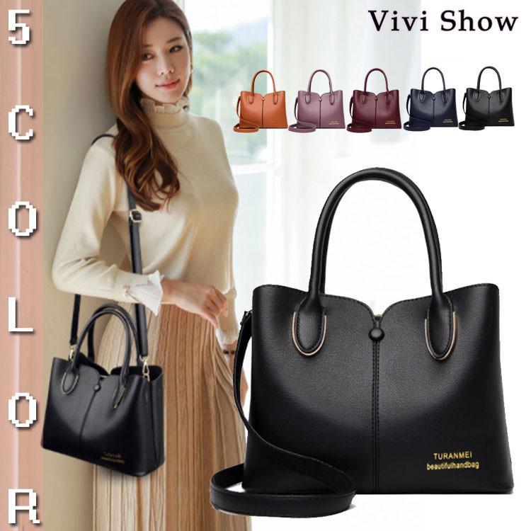 レディース かばん 取っ手付きバッグ ショルダーバッグ カラー豊富 ポリエステル vivishow(4.0)
