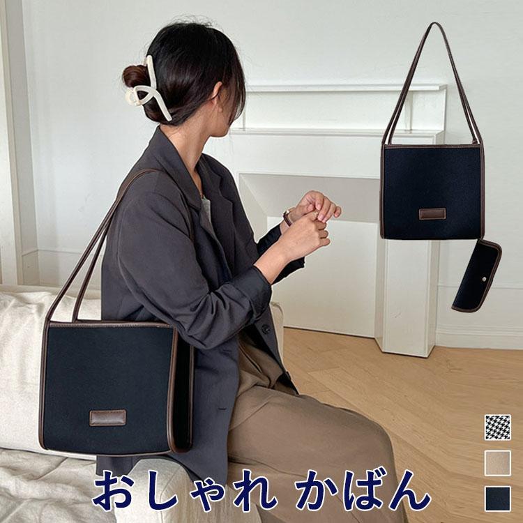 Rakuten - レディース トートバッグ おしゃれ カジュアル かばん シンプル 使いやすい 通勤 ビジネス vivishow