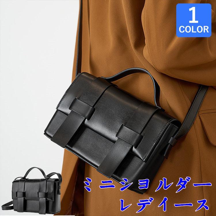 ミニバッグ ショルダー 2way ショルダーバッグ レディース 斜めがけ スマホバッグ ポーチ ポシェット 小さめ おしゃれ 軽量 お財布バッグ vivishow