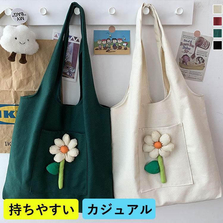 トートバッグバッグシンプル大容量お...