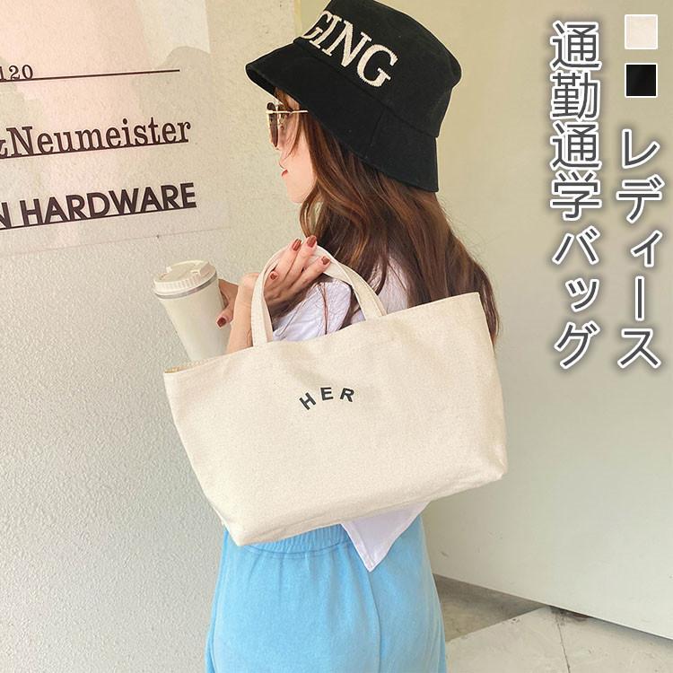 Rakuten - ハンドバッグ レディース 通勤バッグ 軽い バッグ おしゃれ シンプル 通勤 送料無料