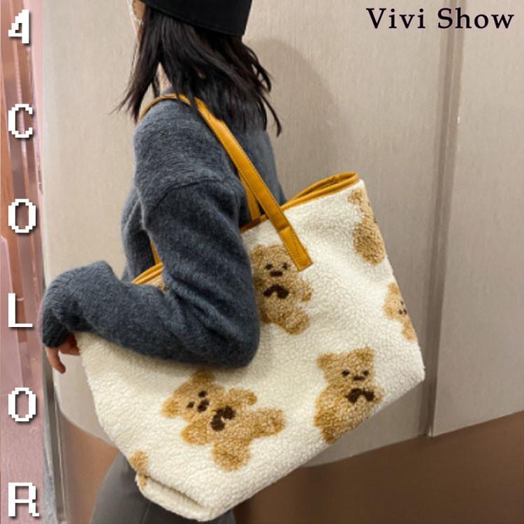 トートバッグ レディース 大きめ 布 おしゃれ 大容量 手提げバッグ 小さめ 通学 熊柄