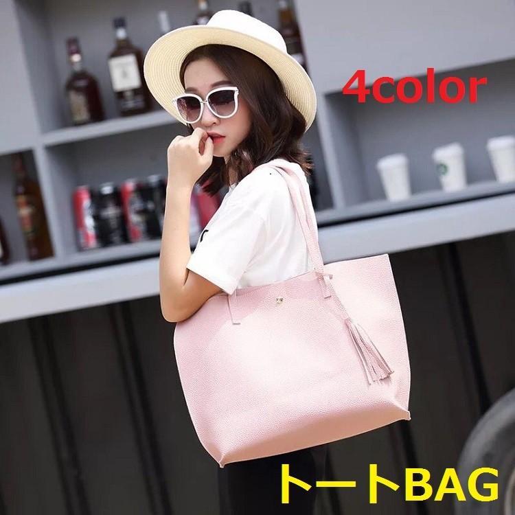 トートバッグ レディース ショルダーバッグ トート バケツ型 マザーズバッグ 大容量 全4色 かわいい 通勤 通学 旅行 バッグ 送料無料 vivishow