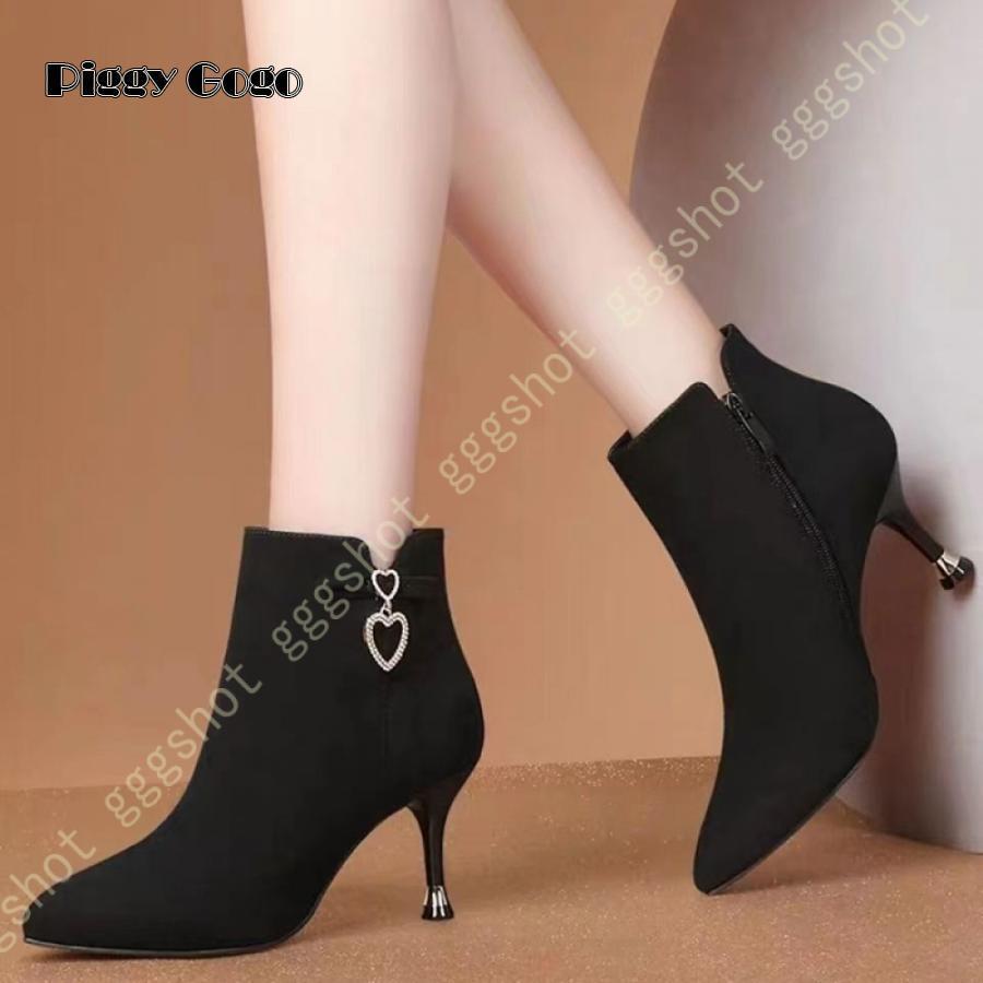 ショートブーツ レディース 大きいサイズ 歩きやすい ヒールブーツ ポインテッドトゥ おしゃれ 美脚 ブーティー ハイヒール 7cm ピンヒール 疲れにくい