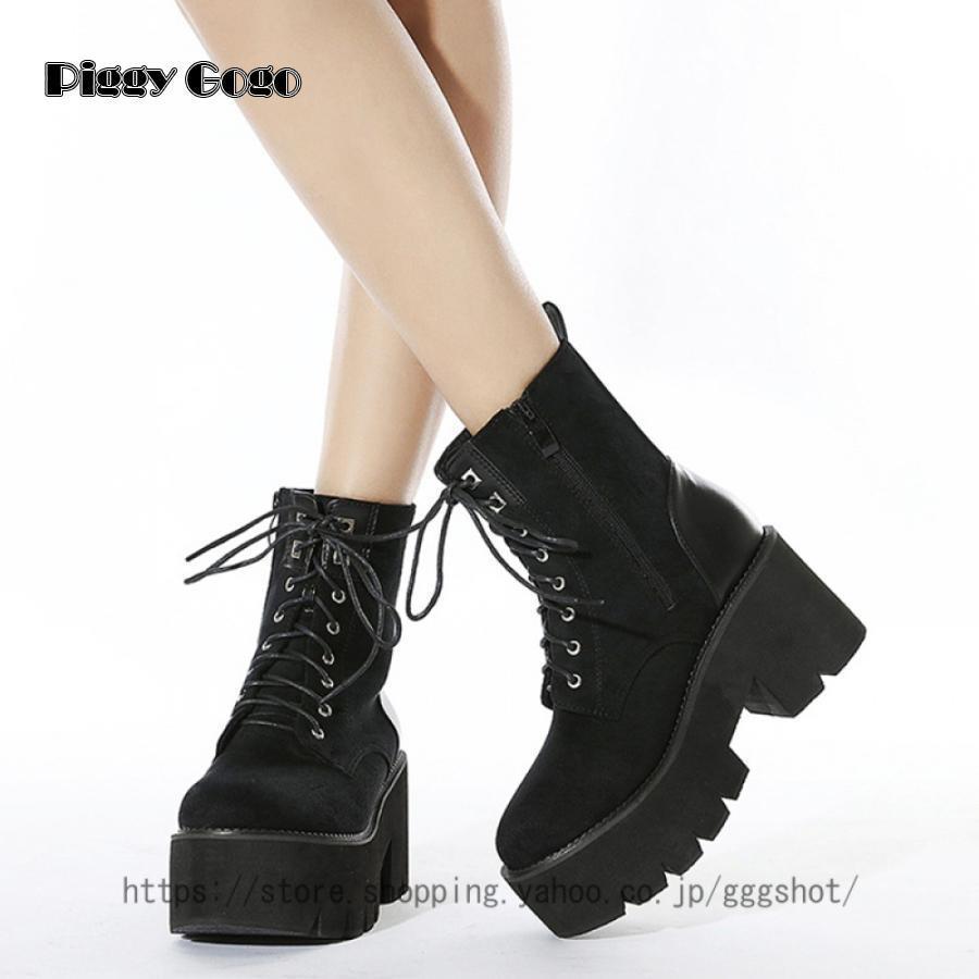 ショートブーツ 厚底 レディース 太ヒール サイドジッパー付き レースアップ 編み上げ コスプレブーツ ゴスロリ 厚底ブーツ レースアップ 編み上げブーツ