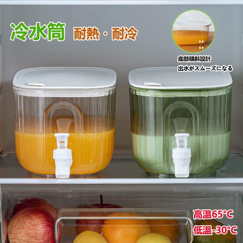 Rakuten - 麦茶ポット 4リットル 冷水筒 耐熱 蛇口付き ピッチャー 横置き 冷蔵庫ポット 保冷 お茶ポット 4L 大容量 水タンク 冷水ポット 水筒 飲料水 お茶 炭酸 飲料水バケット ドリンクボトル ティーポット ドリンクピッチャー 洗いやすい キッチン用品 家庭 お店用 持ち運び便利