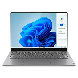 Lenovo Yoga Slim 7i Gen 9 83CV004KJP Core Ultra 5-125H/メモリ16GB/SSD512GB/14型 WUXGA OLED (有機ELディスプレイ、1920×1200) /Windows 11/Officeなし/保証有【メーカーリファビッシュ品】
