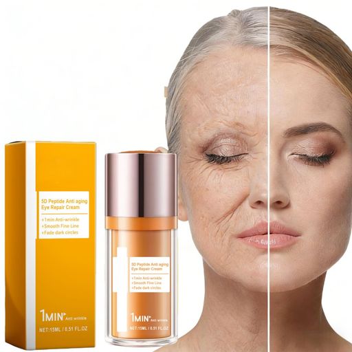 5Dペプチドアイクリーム目の下のクマ対策保湿向上弾性目のケアむくみケア全肌対応しわ対策