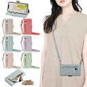 NextGenShopで買える「YerlyLaniPhone13ケース財布型アイフォン13ケース手帳型ジッパー式大容量ショルダーケースストラップ付きiPhone13スマホケースショルダー肩掛け長さ調整可能あいふぉん13携帯電話ケース女性」の画像です。価格は4,008円になります。