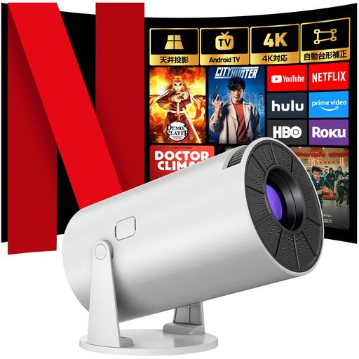 2025ǯǿAndroidTV13.020000LM270žۥץŷWi-Fi6ִ³1080P4...