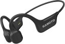 SANOTO 骨伝導イヤホン こつでんどう イヤホン BLUETOOTH 2025新開発 ワイヤレスイヤホン 耳を塞がない オープンイヤー イヤホン 環境音聞き取り 音漏れ抑制 圧迫感ゼロ スポーツイヤホン 快適装着感 開放型 骨伝導 ヘッドホン 超軽量