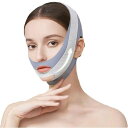 小顔ベルト1個入り通気性と高い伸縮性顔痩せグッズ顔痩せ二重あご解消グッズリフトアップバンドフェイスバンド男女兼用顎サポートフェイスベルト小顔(4)