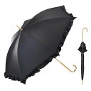 Waterfront長傘日傘兼用雨傘フリルブラック55cm300gumbulatioシリーズ『エアリーライトUVブロック』スリム軽量耐風15m/s撥水4級UVカ...