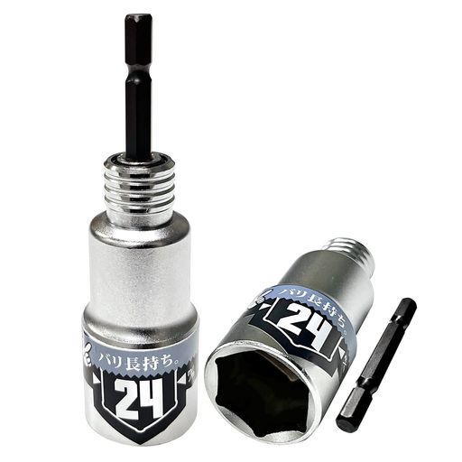 ٥ȥġKOSEI40VбӥåȺؼѥå24mm6.35mmѥȥɥ饤Сѥåϻѿ꥿׹ѵ׹NK...