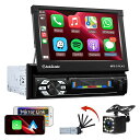 カーオーディオ1DINBLUETOOTHアップルCARPLAYアンドロイドオートBLUETOOTH電動7”HDフリップアウトタッチスクリーンFMカーラジオAUX-USBTFカード入力MIRRORLINKSWC+(2)