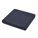 BaibuHome座布団椅子クッション低反発+高反発ウレタンクッション42x42x5cm2層構造ネイビーカバー洗える(3)