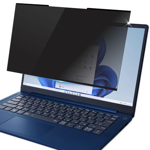 Lifeinnotech 覗き見防止フィルター 13.3インチ 16:9 マグネット式 反り防止タイプ プライバシーフィルター ブルーライトカット パソコン PC 保護フィルム 反射防止 1秒着脱