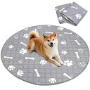 洗えるペットシーツ丸型おしっこマット猫犬用多頭飼いペット用トイレ下敷きマット八角形ペットサークルに最適速乾脱臭大判サイズ(直径90CM二枚グレー)