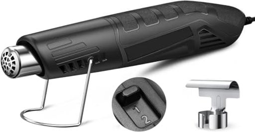 ヒートガンエンボスヒーター小型ヒートガン380W熱風機ミニホットガン過熱保護200°C~350°C2段階調温可能..