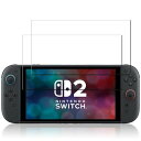 switch2保護フィルム2枚スイッチ2保護フィルム硬度9H耐衝撃スクラッチ防止自動吸着気泡ゼロ指紋防止露出オーバー防止switch2用のフィルム