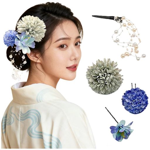 FASELE 和服 髪飾り 造花 ヘアピン Uピン パールフリンジ 和装小物 ピンポンマム 髪留め 成人式 和風 和装 振袖 浴衣 着物 人気 卒業式 結婚式 七五三 パーティー 謝恩会 お正月 花火大会 花 …