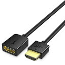 SENETEM HDMI 延長 ケーブル 0.5M HDMI2.0 (HDMI オス-メス)ハイスピード 線径4.8MMFIRE TV STICK、HDTV、PC、PS4/PS3など対応 (0.5M)(2)