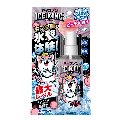 衣類にスプレーするだけでシャツミスト史上最強の冷涼感! 超絶クールな使用感を追求した特別仕様! トリプル成分配合 ※クール成分(メントール、乳酸メンチル)、冷感補強成分(バニリルブチル) 衣類についた汗のニオイを消臭し除菌します。※すべての菌を除菌するわけではありません。 ピーチの香り