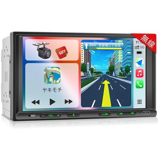 2DIN&7インチディスプレイオーディオ 無線CarPlay+AndroidAuto対応:スマホ連携でナビゲーションする バックカメラ連動、映像出入力、ステアリングコントロール