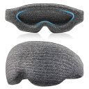 FIILアイマスク睡眠用3D立体型遮光率99.99%安眠快眠グッズ圧迫感なし柔らかい軽量通気性目隠し洗濯可能サイズ調整可能旅行/出張/昼寝に最適男女兼用プレゼント(グレー)