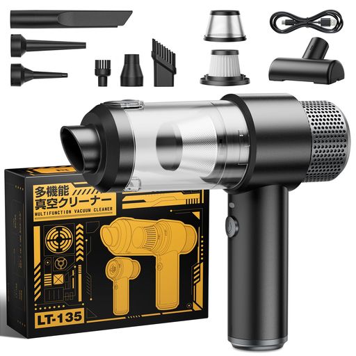 【新登場】ハンディクリーナーコードレス強力吸引力【吹き飛ぶ/吸い込む/空気入れ/空気抜き】多機能車用掃除機Type-C急速充電LEDライト付きミニ掃除機ホコリ取り/キーボード掃除/車内掃…