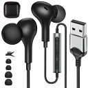 MACLEUSBイヤホンマイク付き有線パソコン用イヤフォンヘッドセットカタル型通話可能HIFI音質磁気設計2.3M長テレワークZOOMWEB会議オンラインゲーミ...