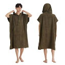 WULFULお着替えポンチョサーフポンチョメンズレディースタオルサーフィンポンチョサウナポンチョ着替えタオルサウナポンチョ速乾吸水防寒ポケット付きお風呂上がり男...