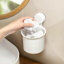 Toski洗面ゴミ箱吸盤式ごみ箱洗面所浮かせるゴミ箱お手入れ簡単捨てやすい洗面台キッチンゴミ箱コンパクト壁掛け省スペース小型くずかごホワイト